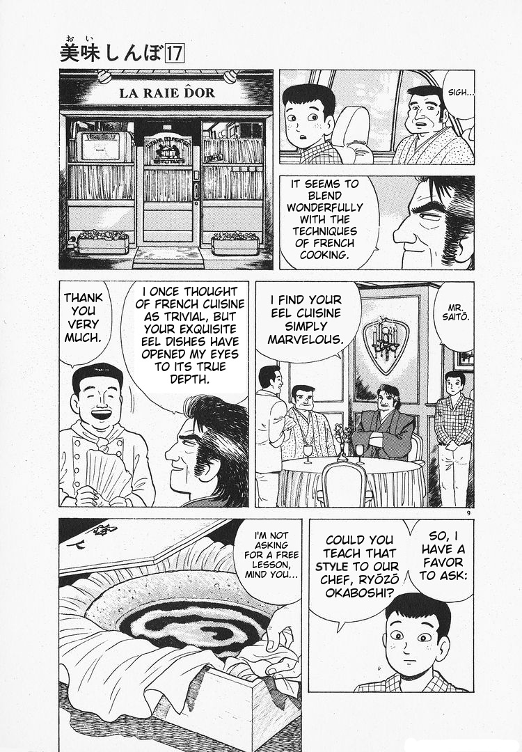 Halaman dari Oishinbo Chapter 155