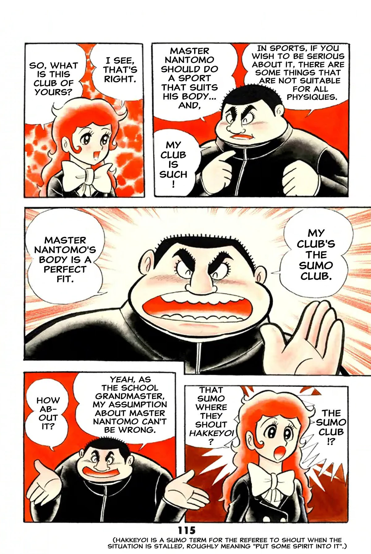117