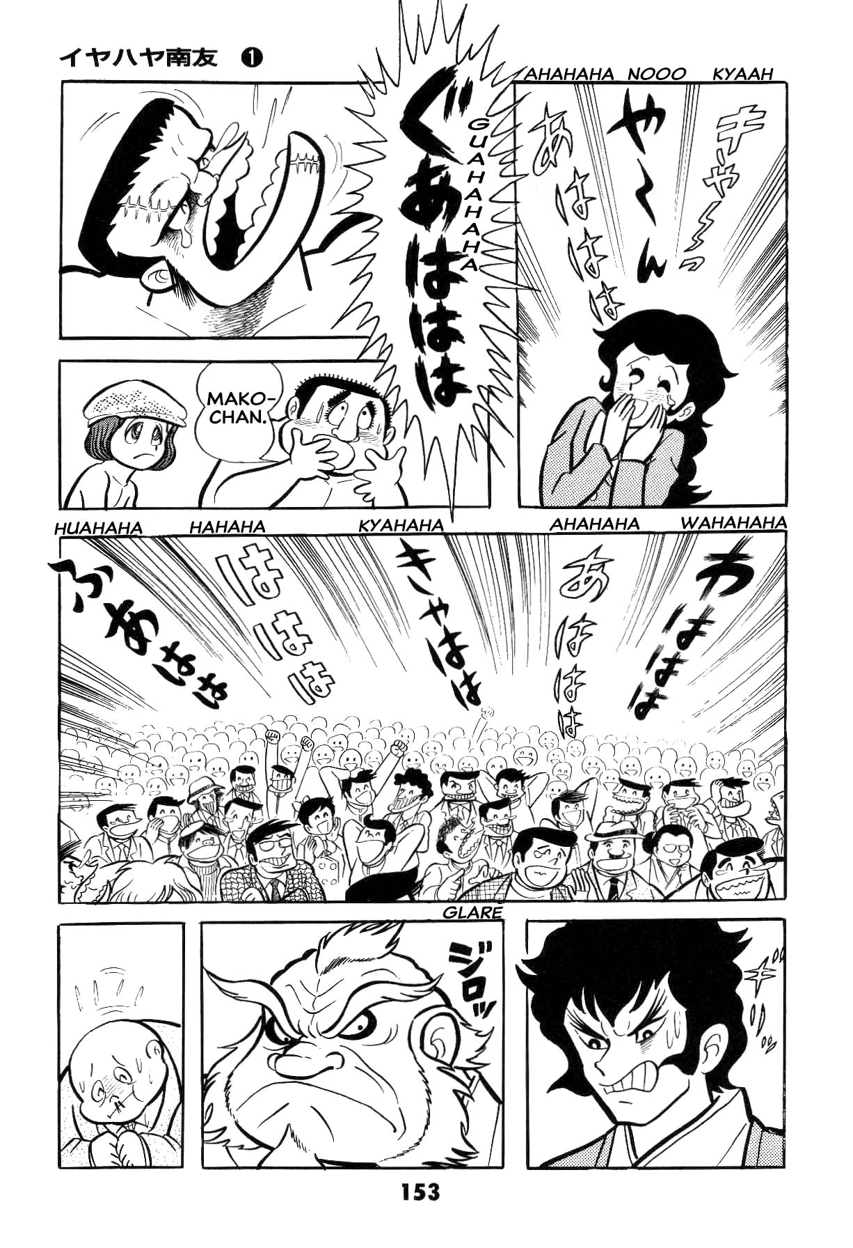 155