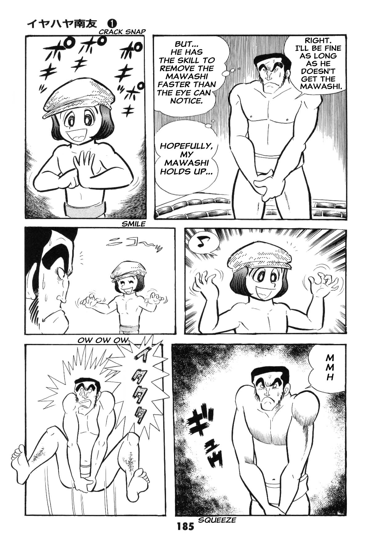 187