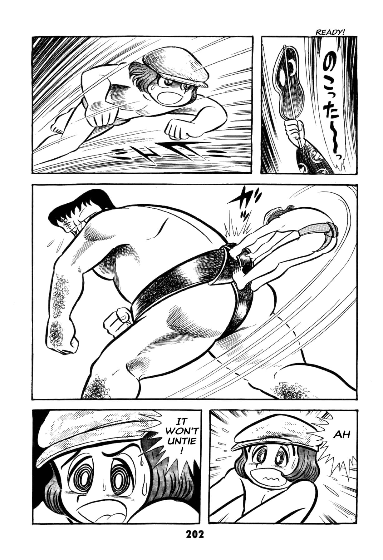 204