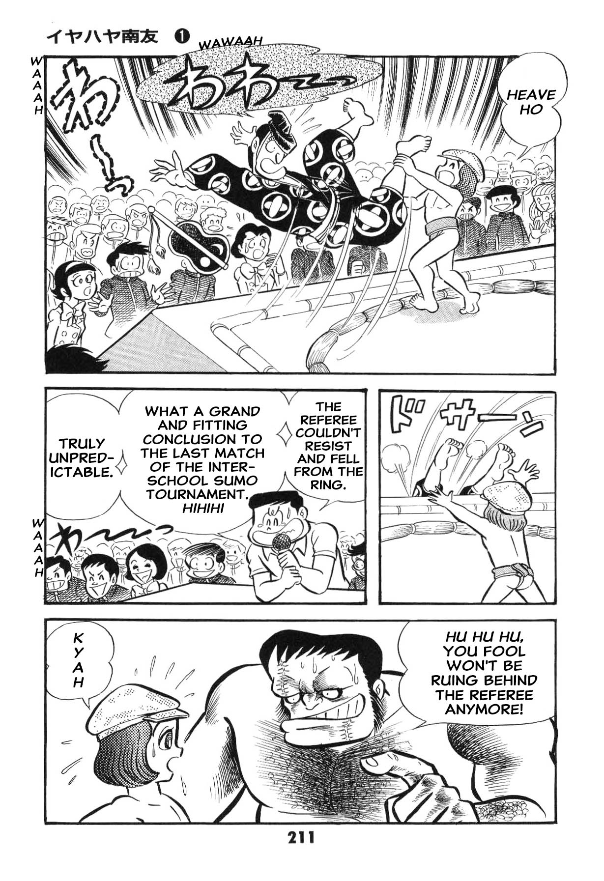 213