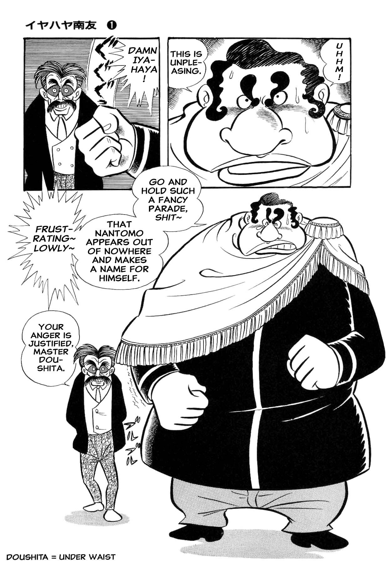 227