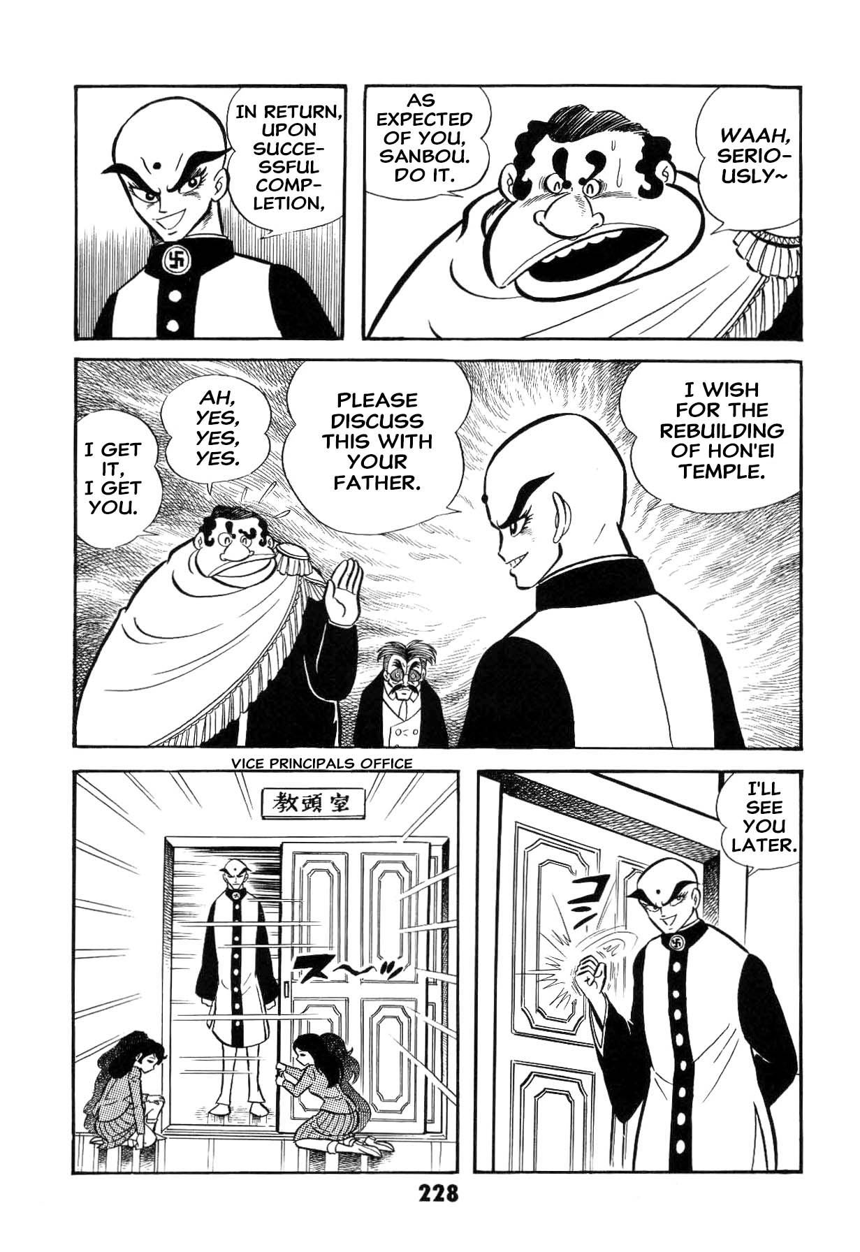 230