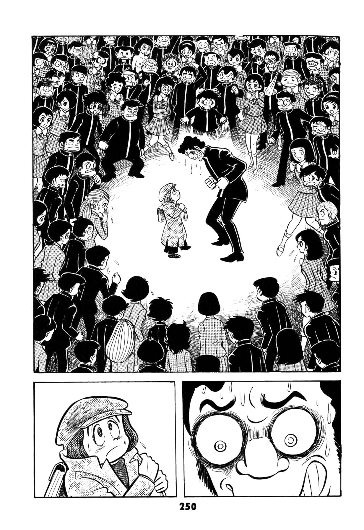 252