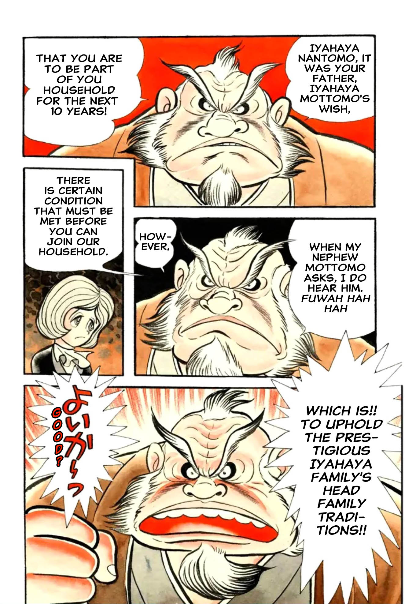 29