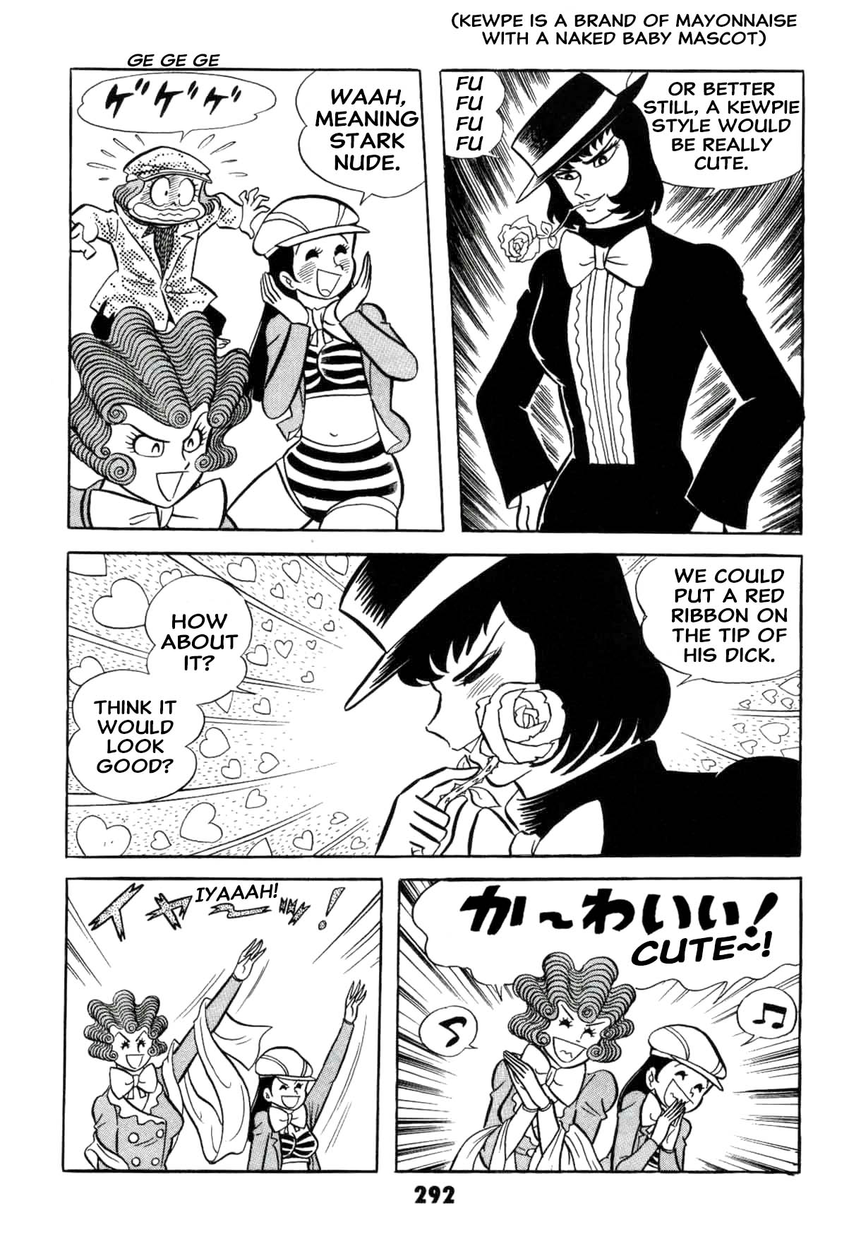 293