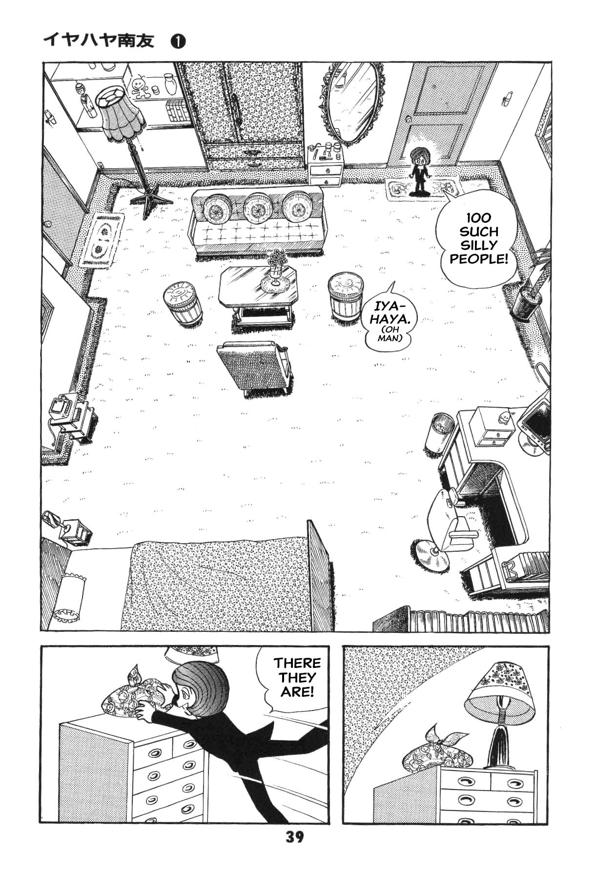 41