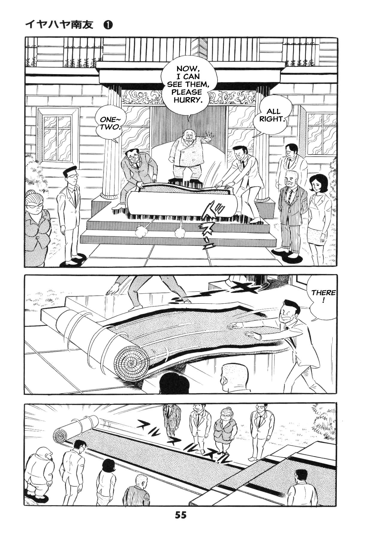 57