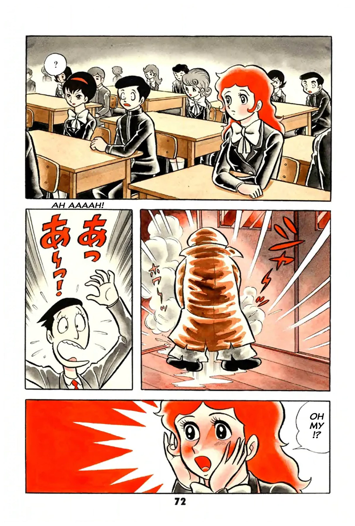 74