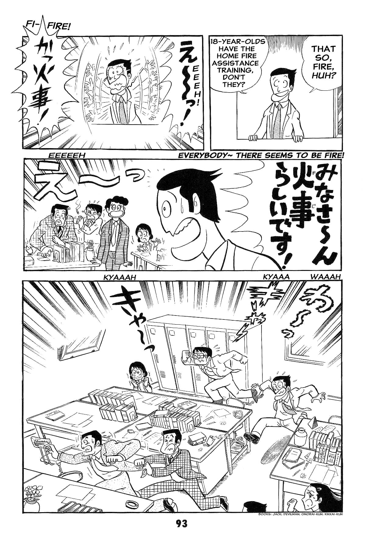 95