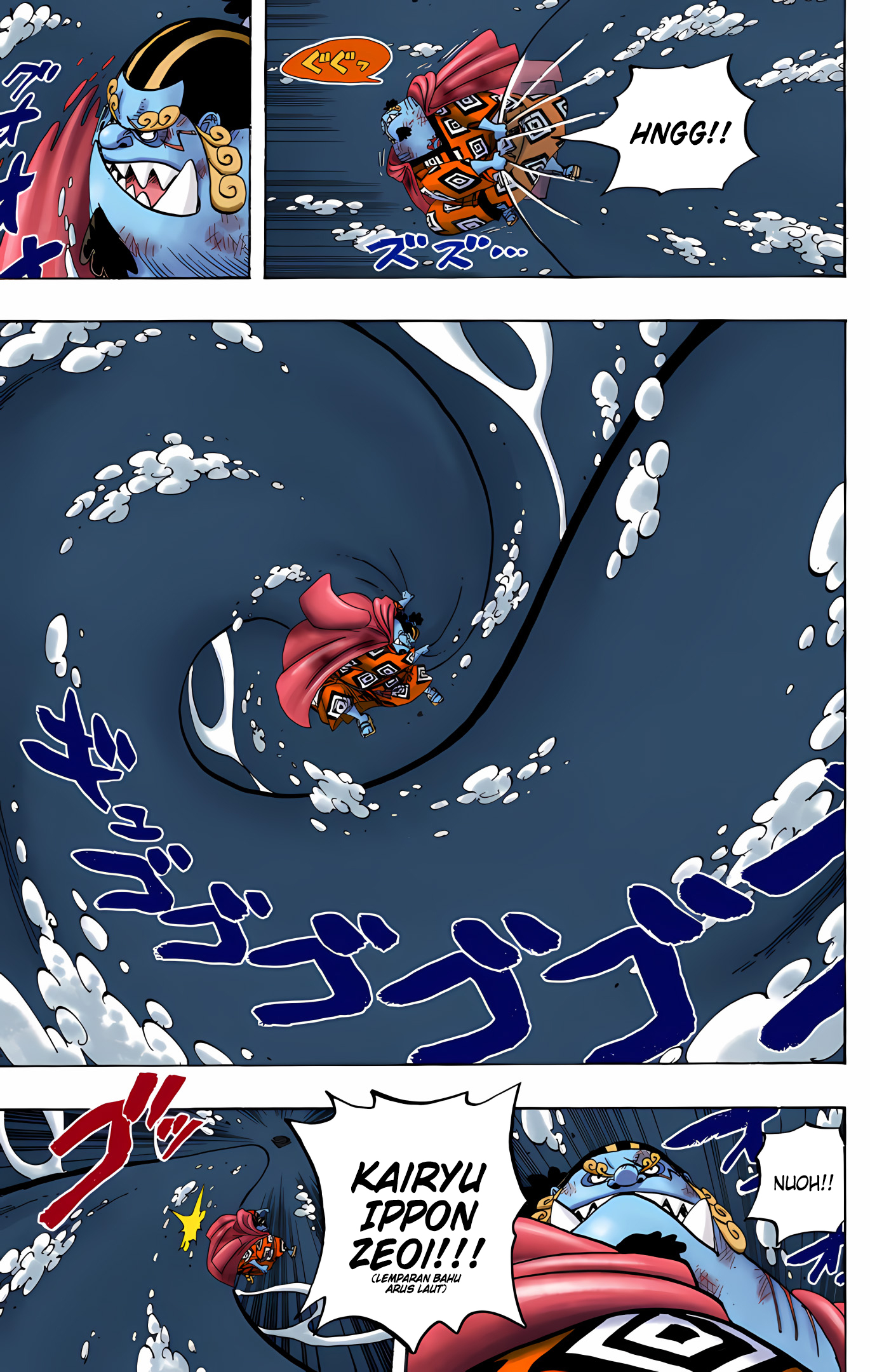 One Piece (Official Colored) Chapter 546 - halaman 12