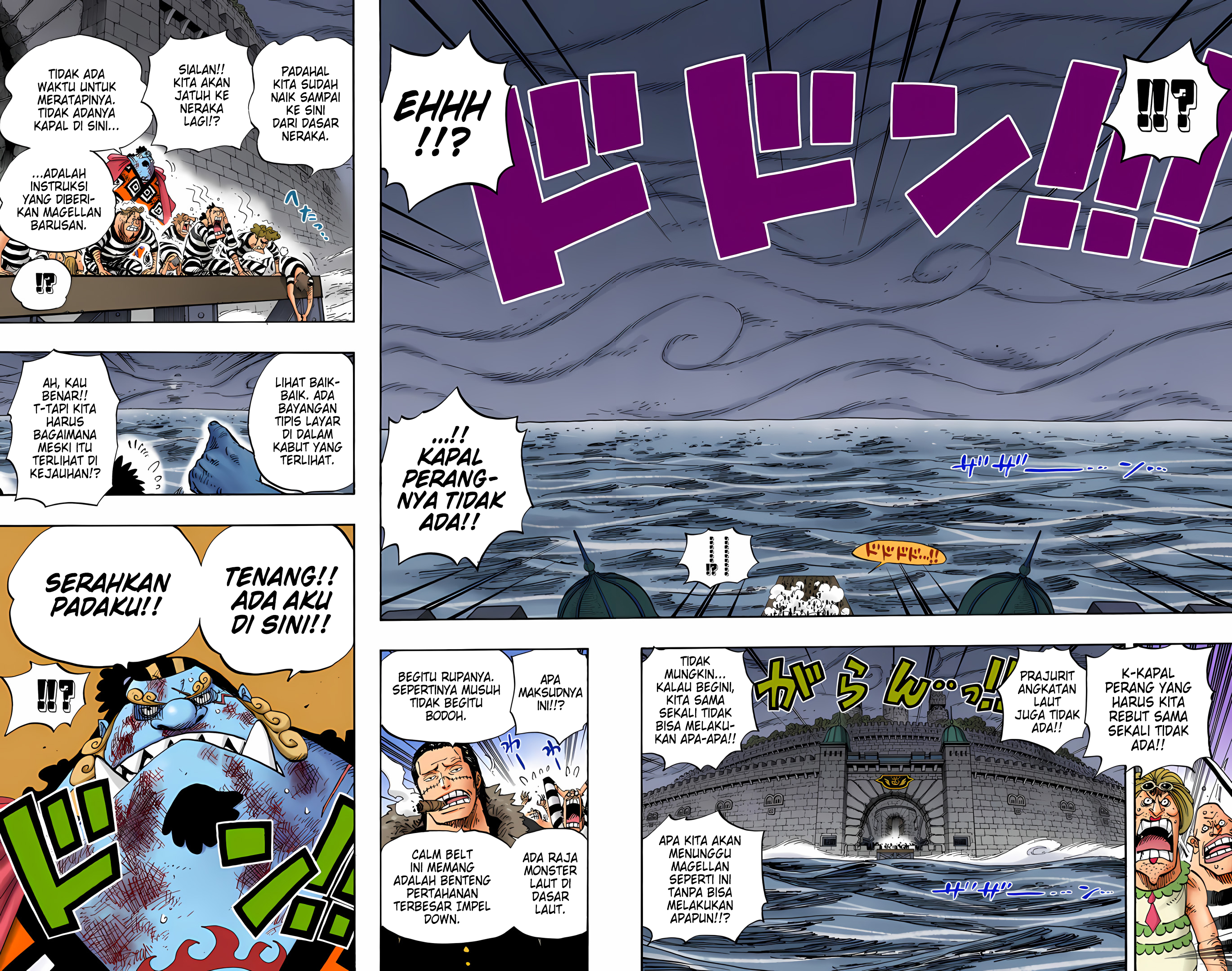 One Piece (Official Colored) Chapter 546 - halaman 8