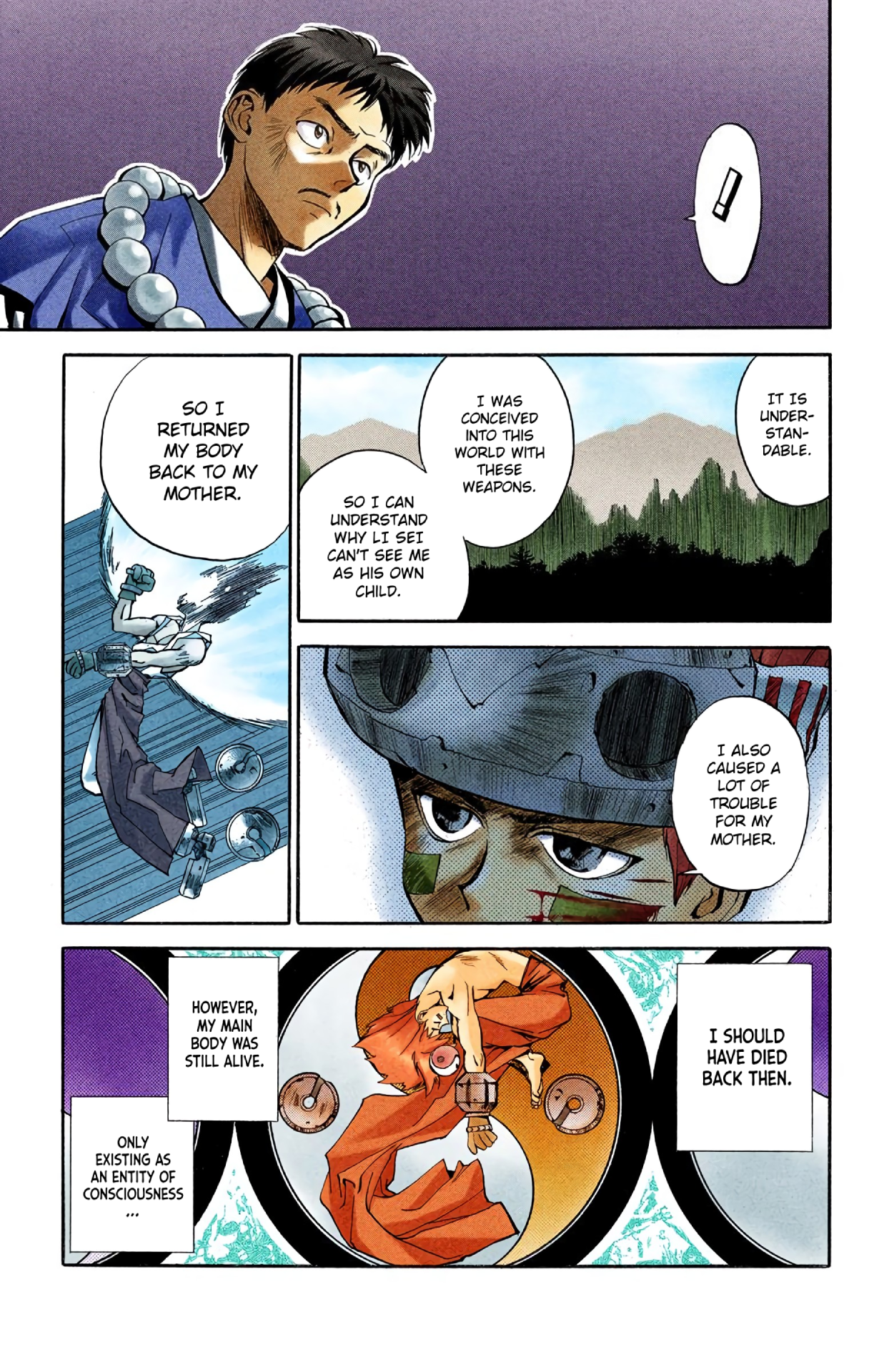 Halaman Manga