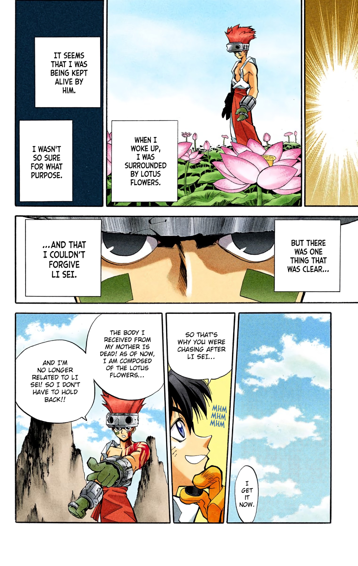 Halaman Manga