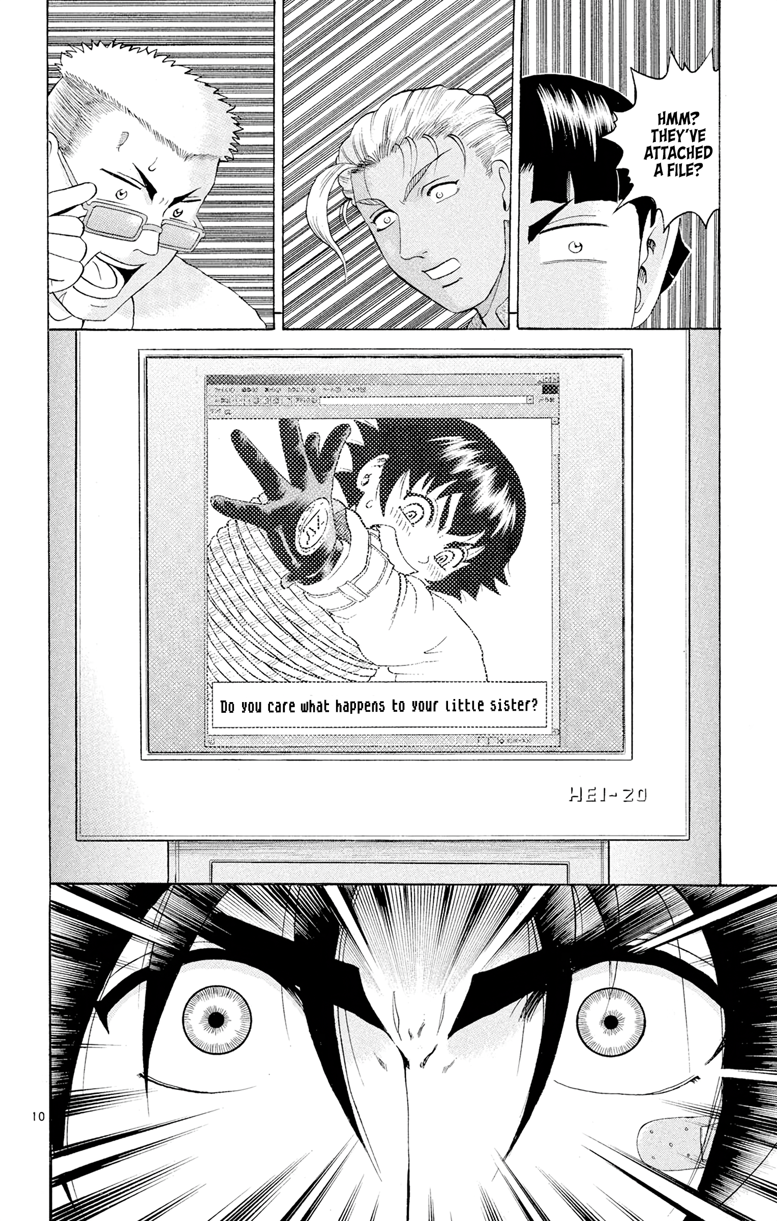10