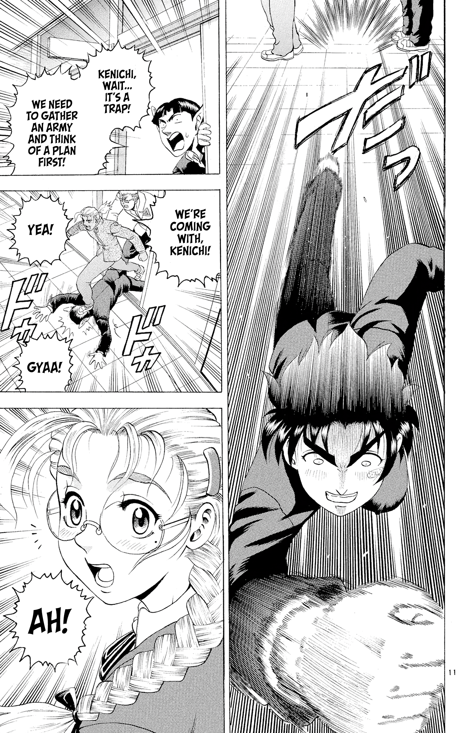 11