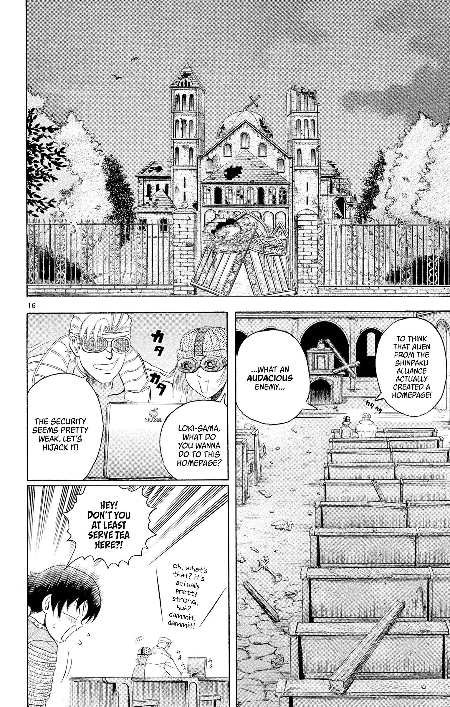 15