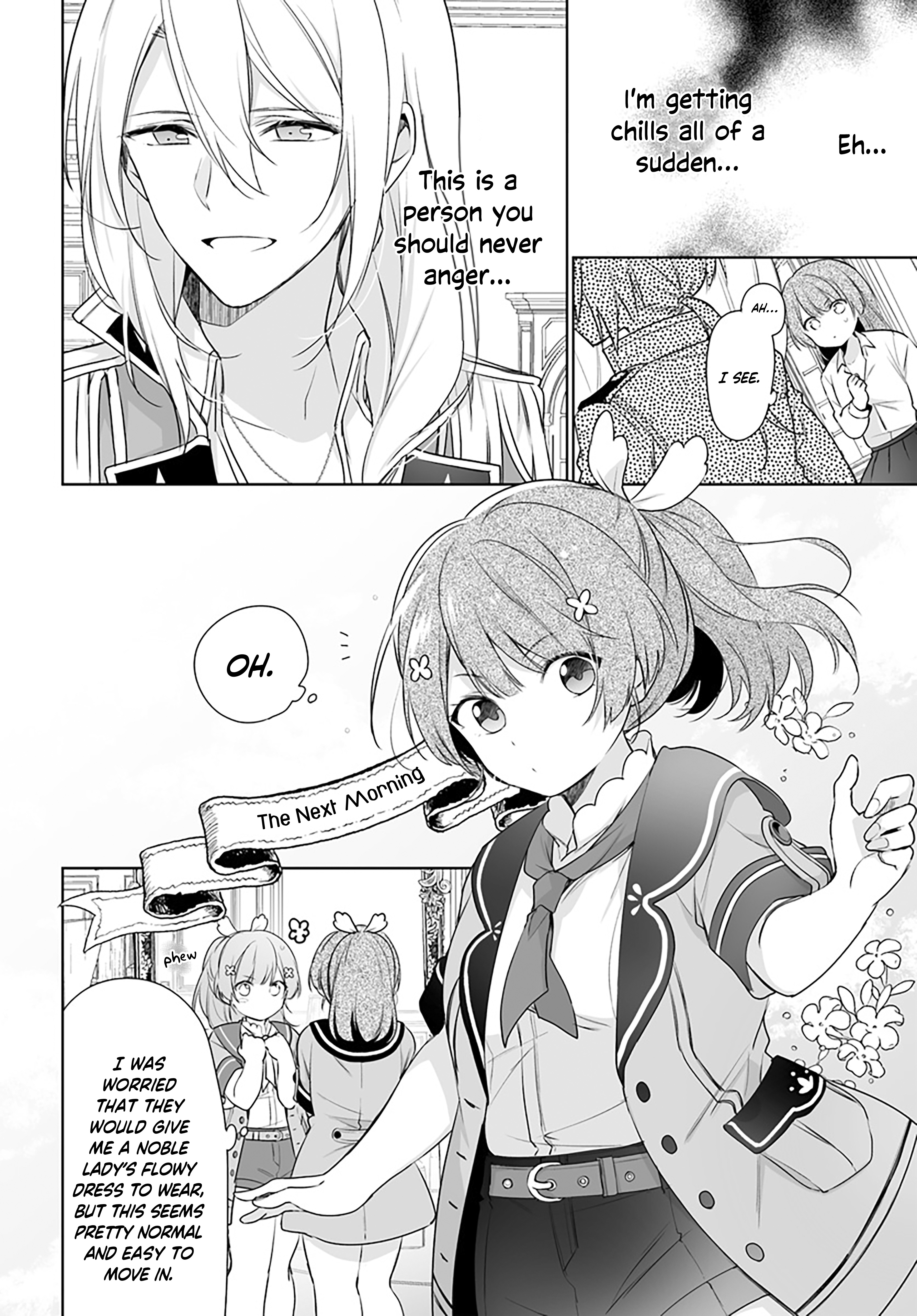 Seijo ja Nakatta node, Oukyuu de Nonbiri Gohan wo Tsukuru Koto ni Shimashita Chapter 1.2 Page 1
