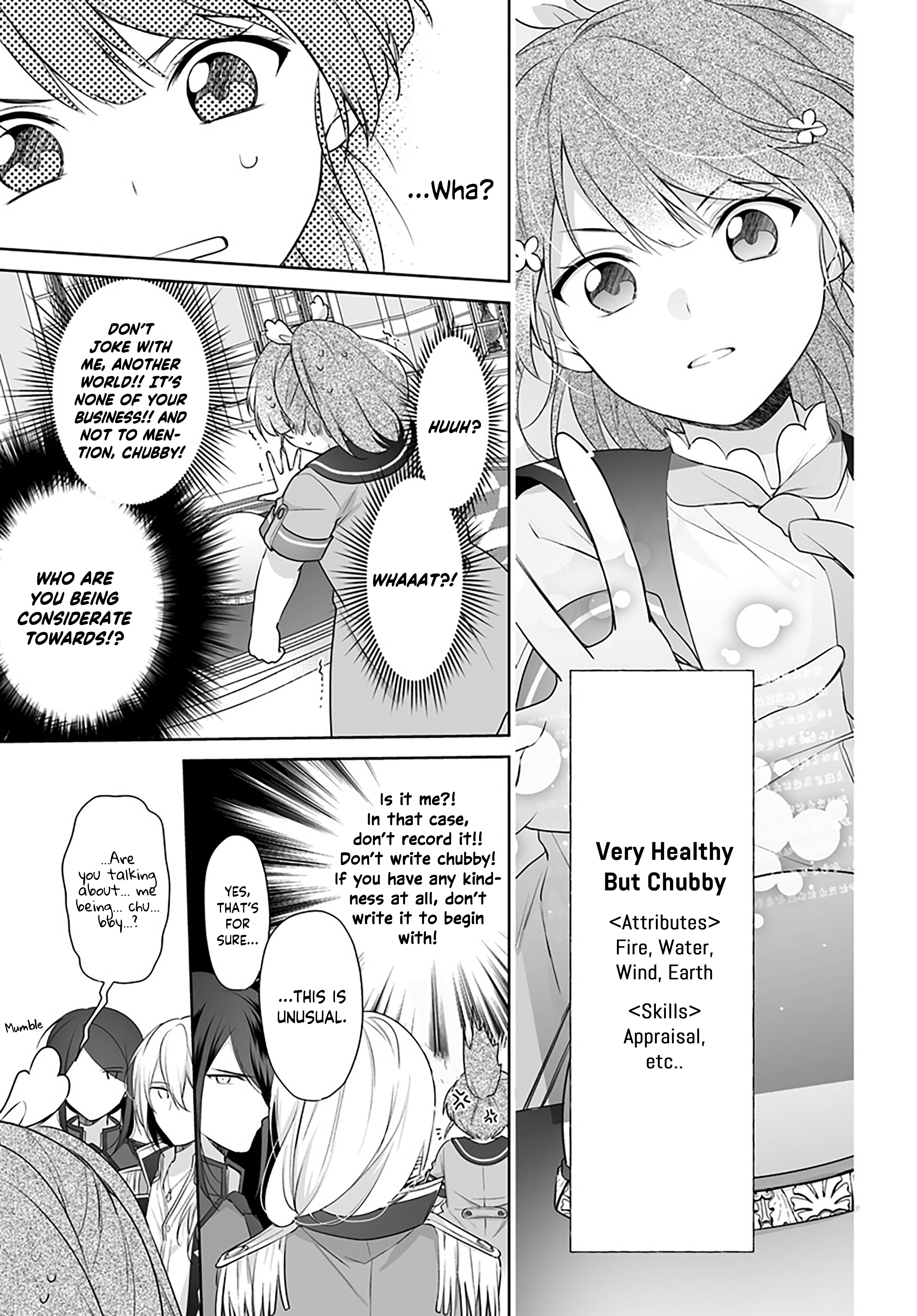 Seijo ja Nakatta node, Oukyuu de Nonbiri Gohan wo Tsukuru Koto ni Shimashita Chapter 1.2 Page 10
