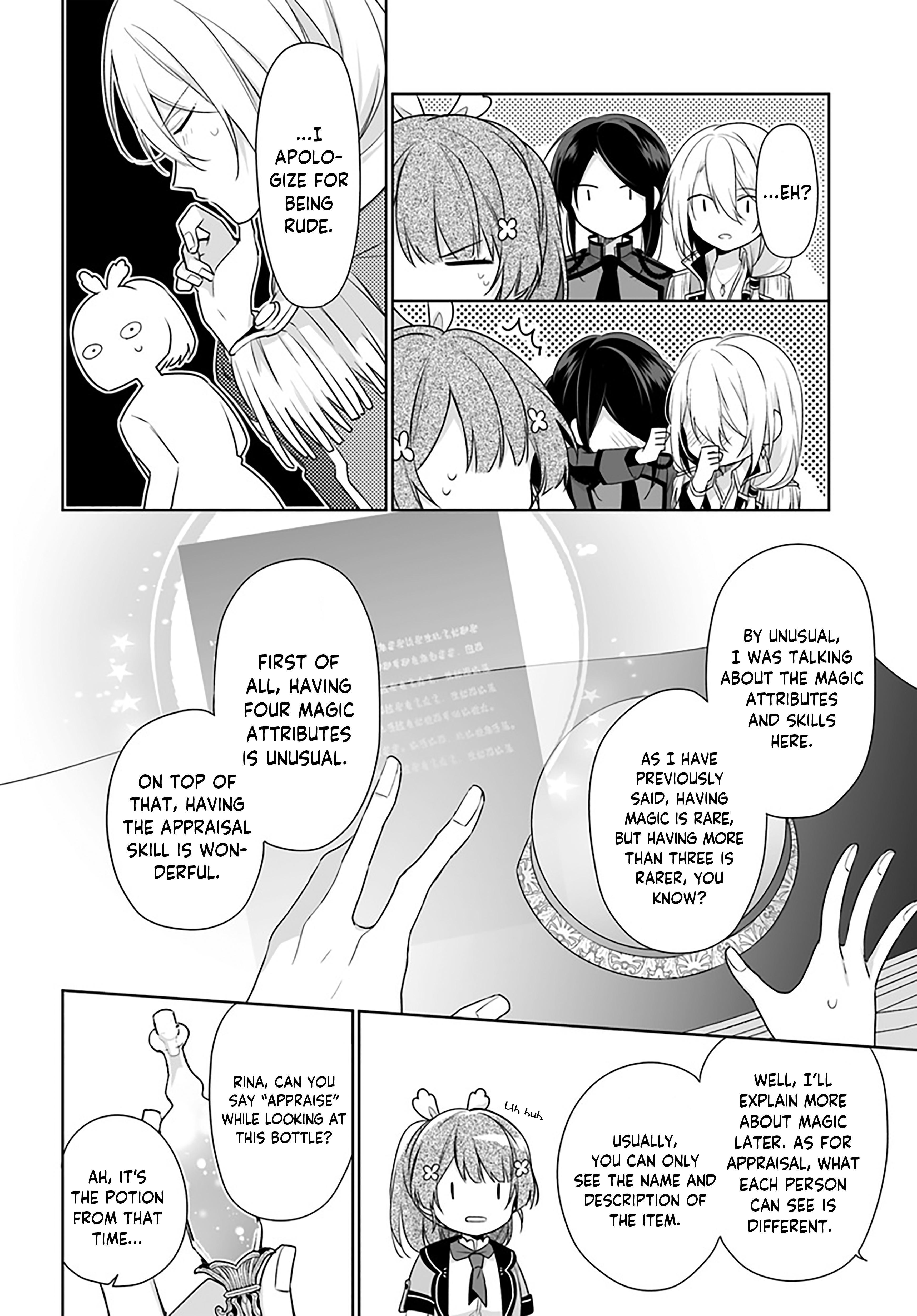 Seijo ja Nakatta node, Oukyuu de Nonbiri Gohan wo Tsukuru Koto ni Shimashita Chapter 1.2 Page 11