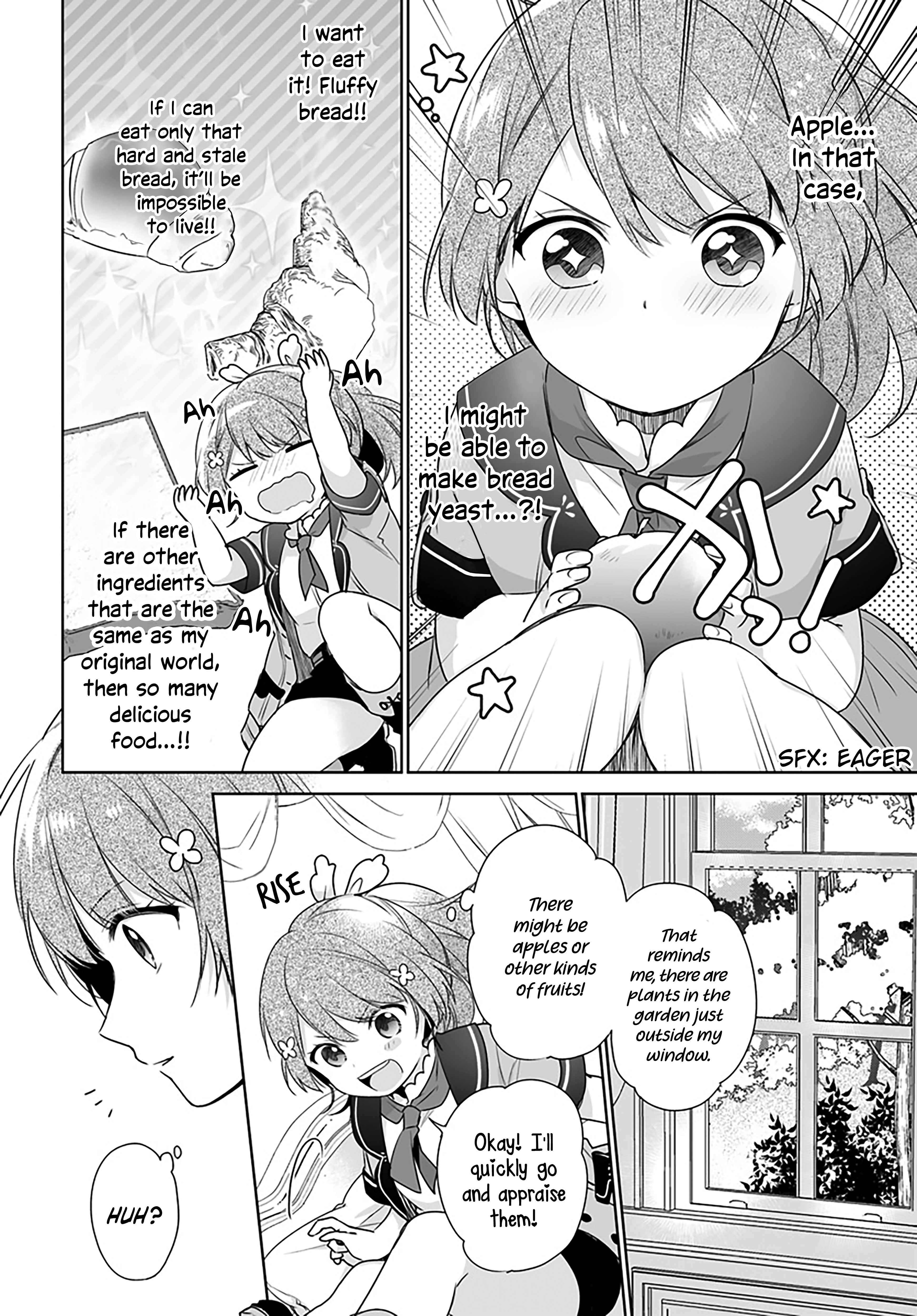 Seijo ja Nakatta node, Oukyuu de Nonbiri Gohan wo Tsukuru Koto ni Shimashita Chapter 1.2 Page 15