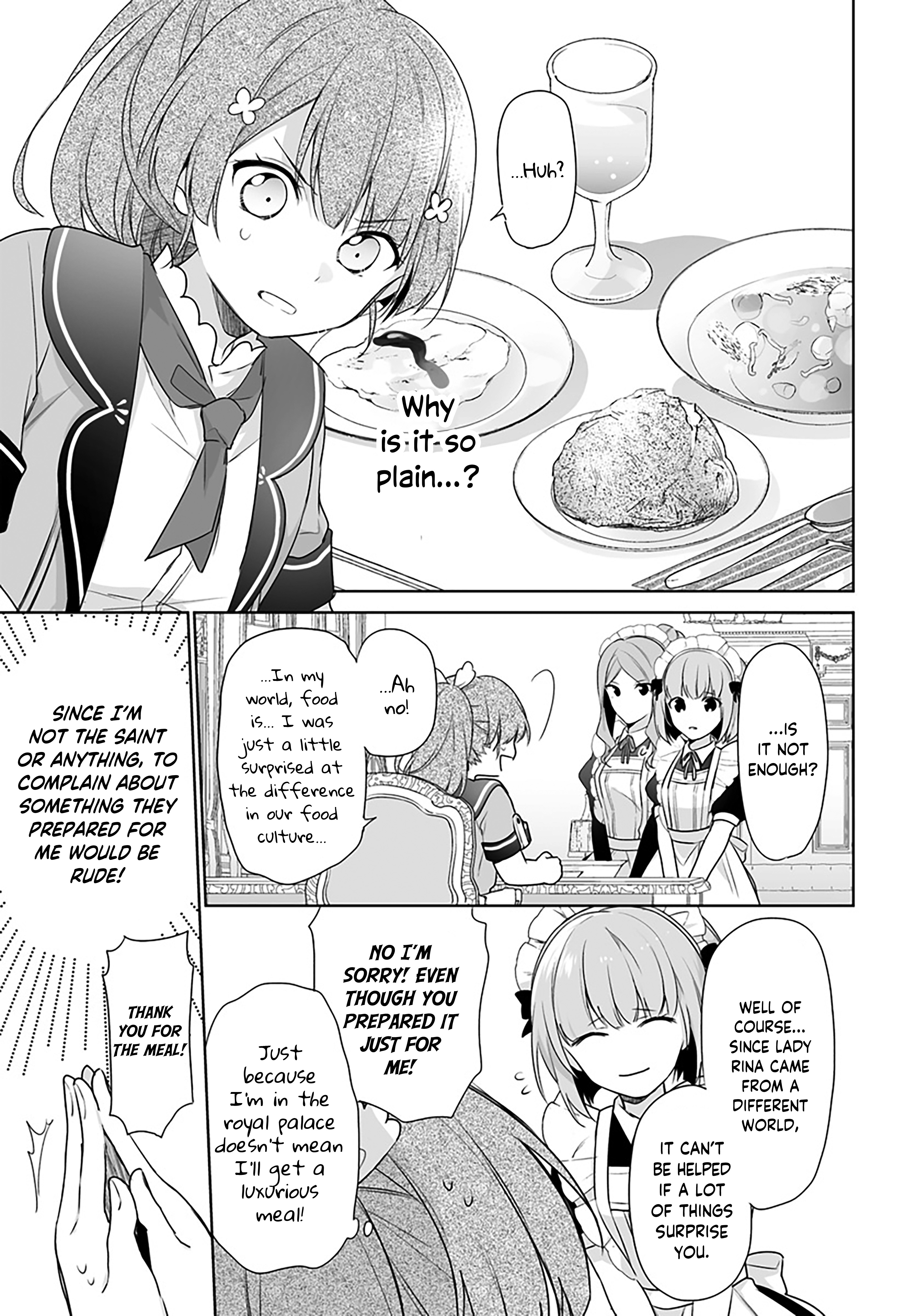 Seijo ja Nakatta node, Oukyuu de Nonbiri Gohan wo Tsukuru Koto ni Shimashita Chapter 1.2 Page 4
