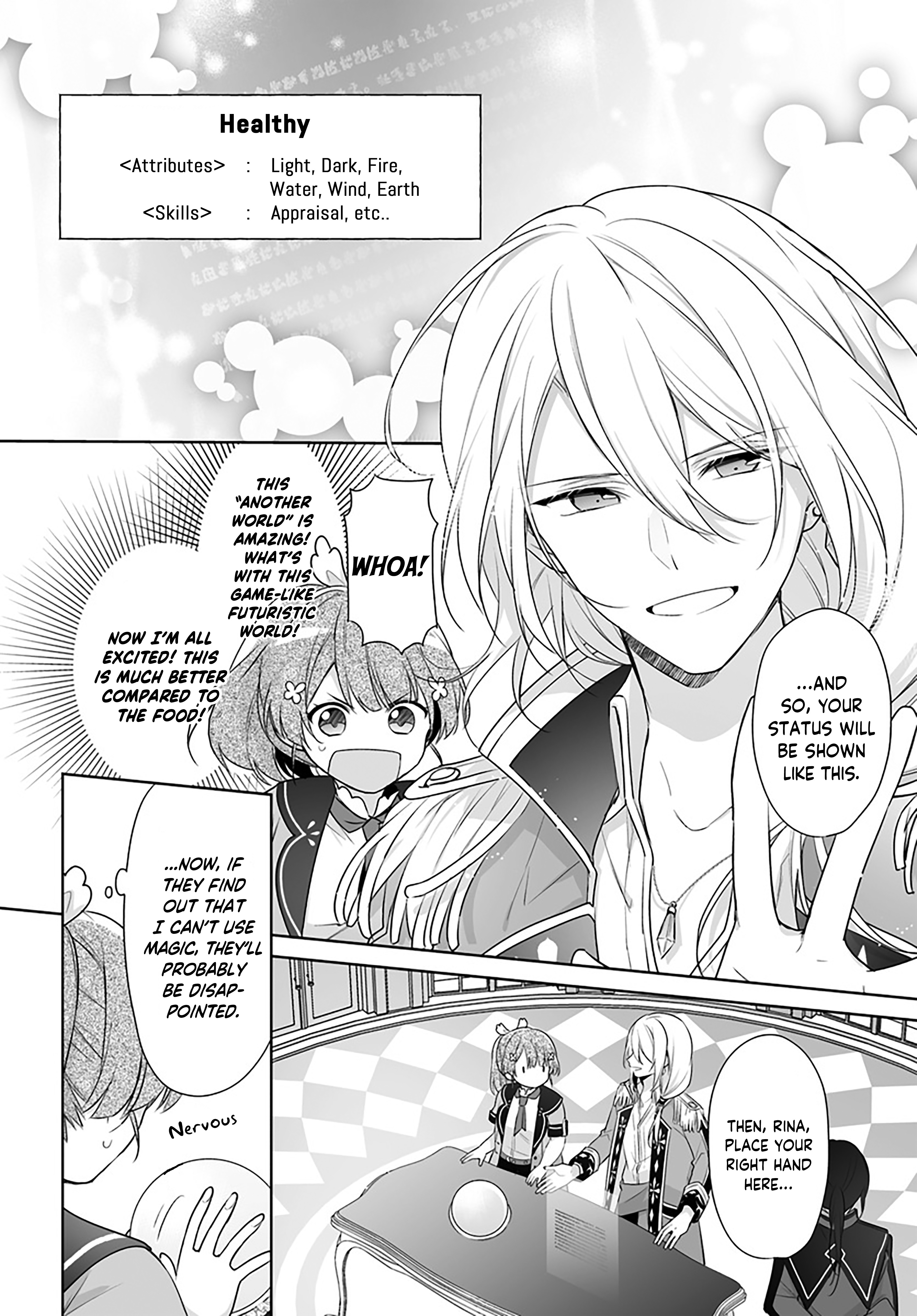 Seijo ja Nakatta node, Oukyuu de Nonbiri Gohan wo Tsukuru Koto ni Shimashita Chapter 1.2 Page 9