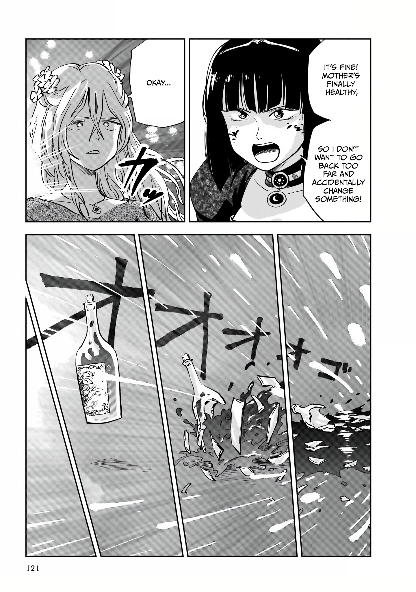 37