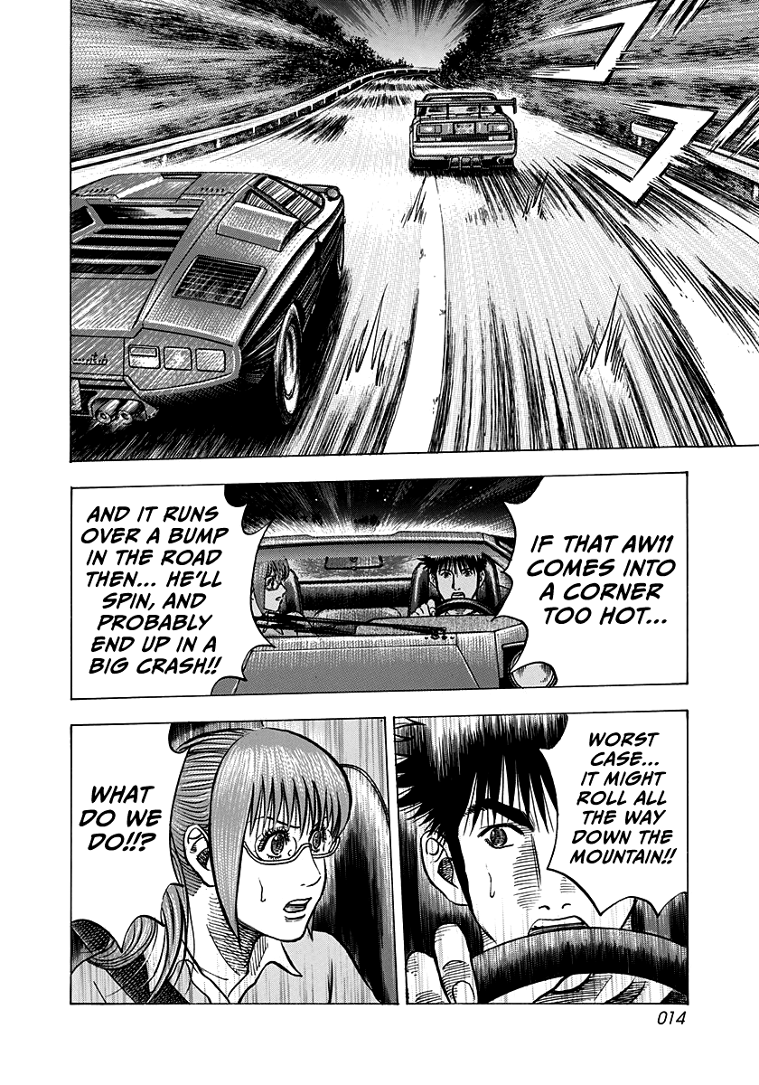Halaman dari Countach Chapter 145