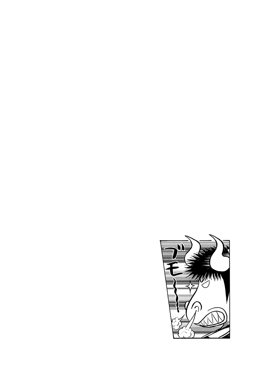 Halaman dari Countach Chapter 145