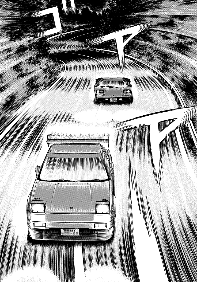 Halaman dari Countach Chapter 145