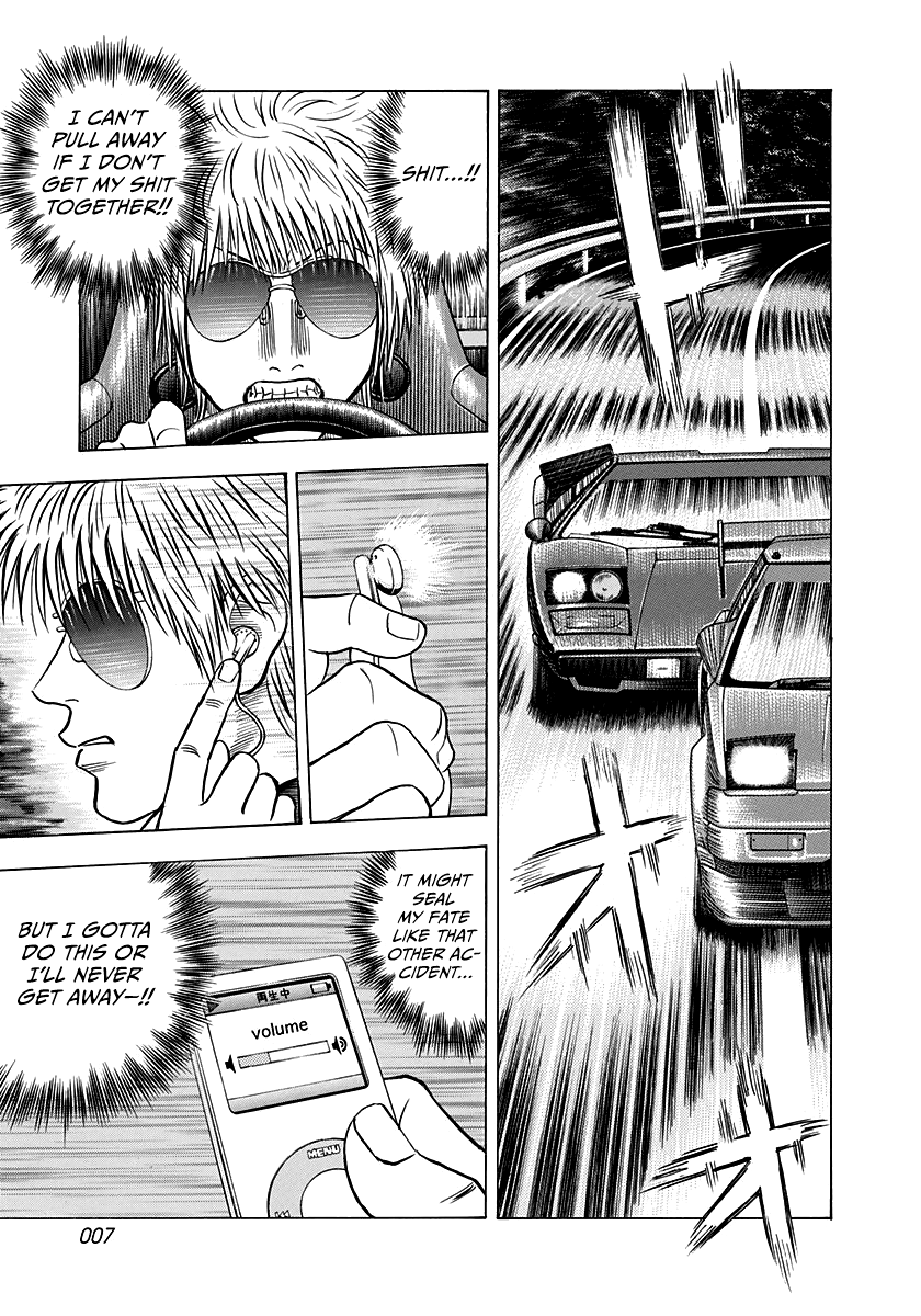 Halaman dari Countach Chapter 145