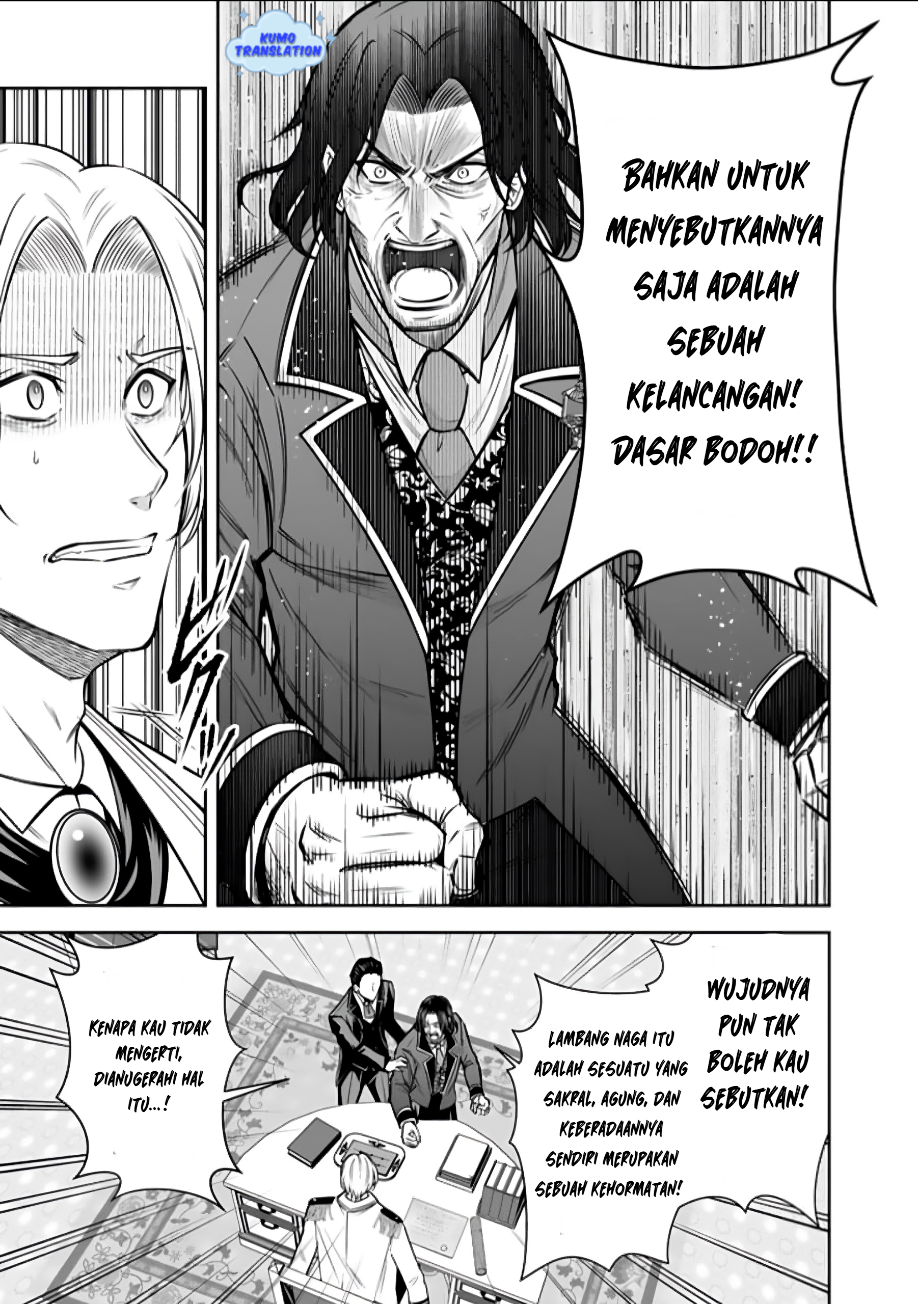 Ringoku kara Kita Yome ga Kawaisugite Doushiyou. Chapter 14.2 - halaman 11