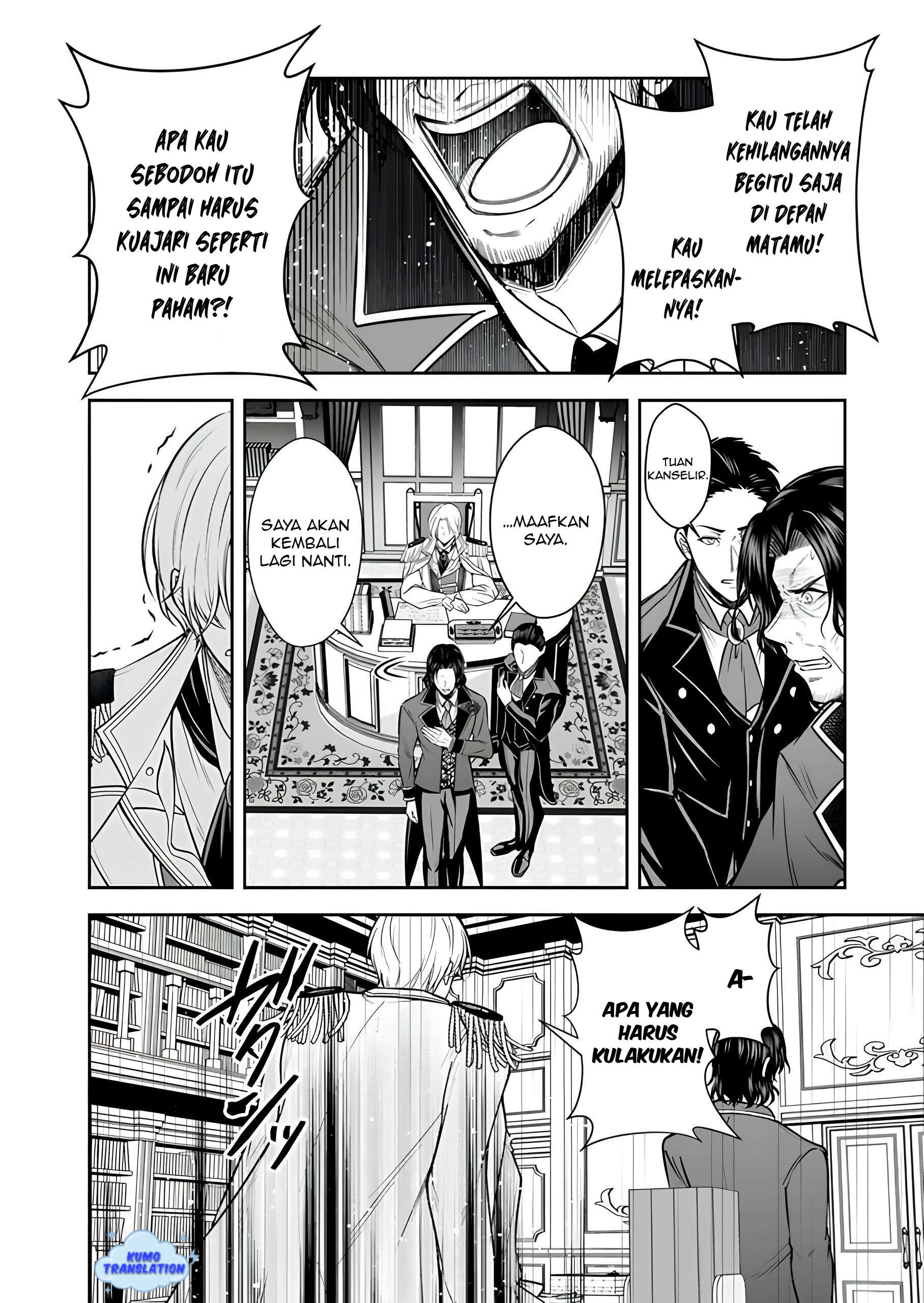 Ringoku kara Kita Yome ga Kawaisugite Doushiyou. Chapter 14.2 - halaman 12