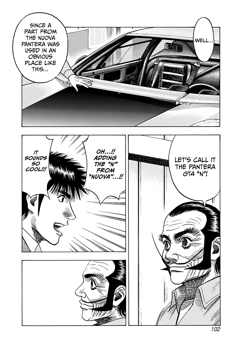 Halaman dari Countach Chapter 105