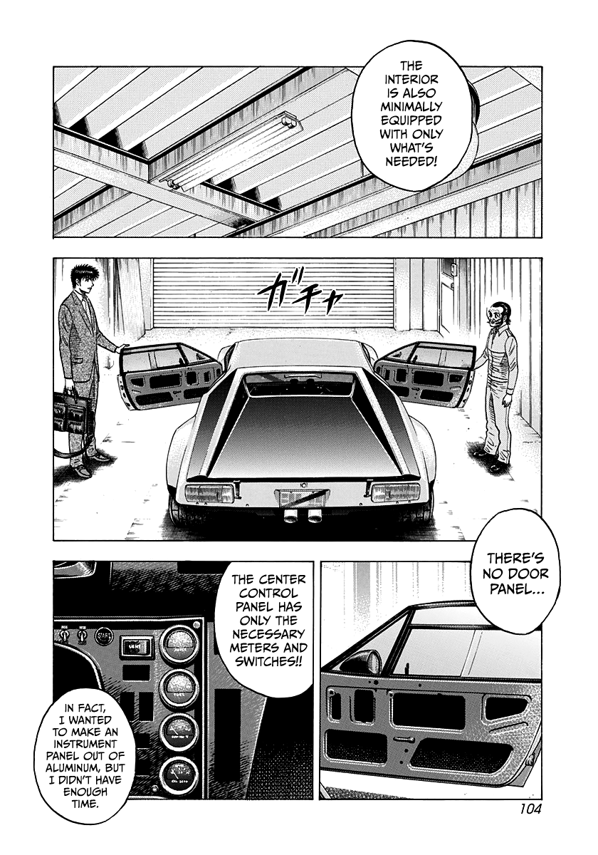Halaman dari Countach Chapter 105