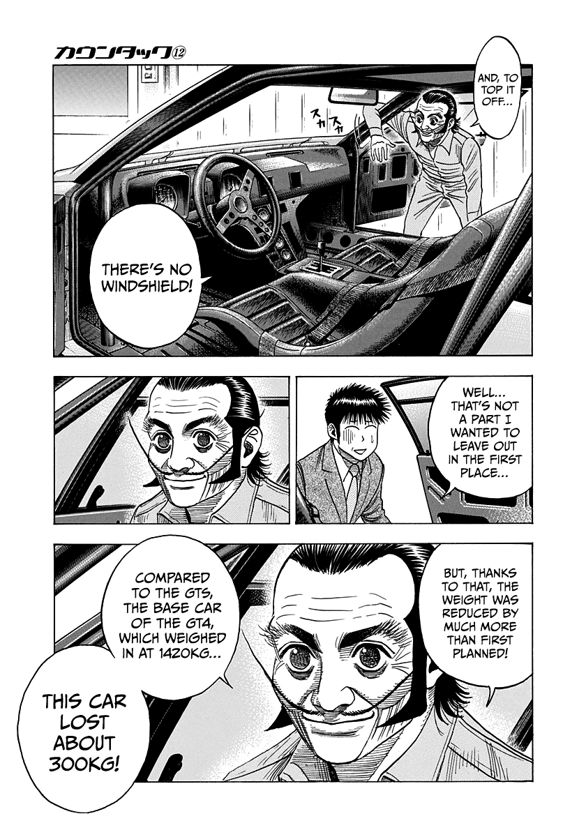 Halaman dari Countach Chapter 105