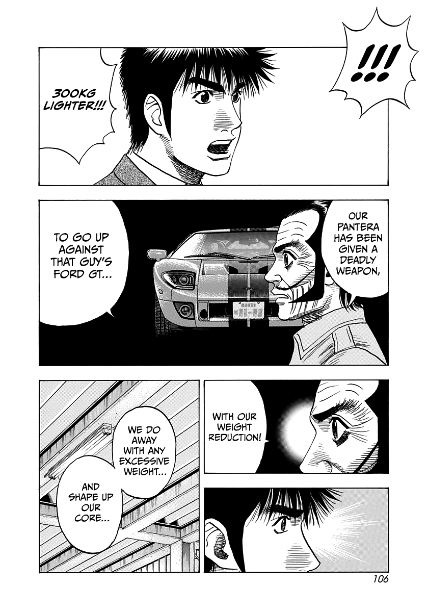 Halaman dari Countach Chapter 105