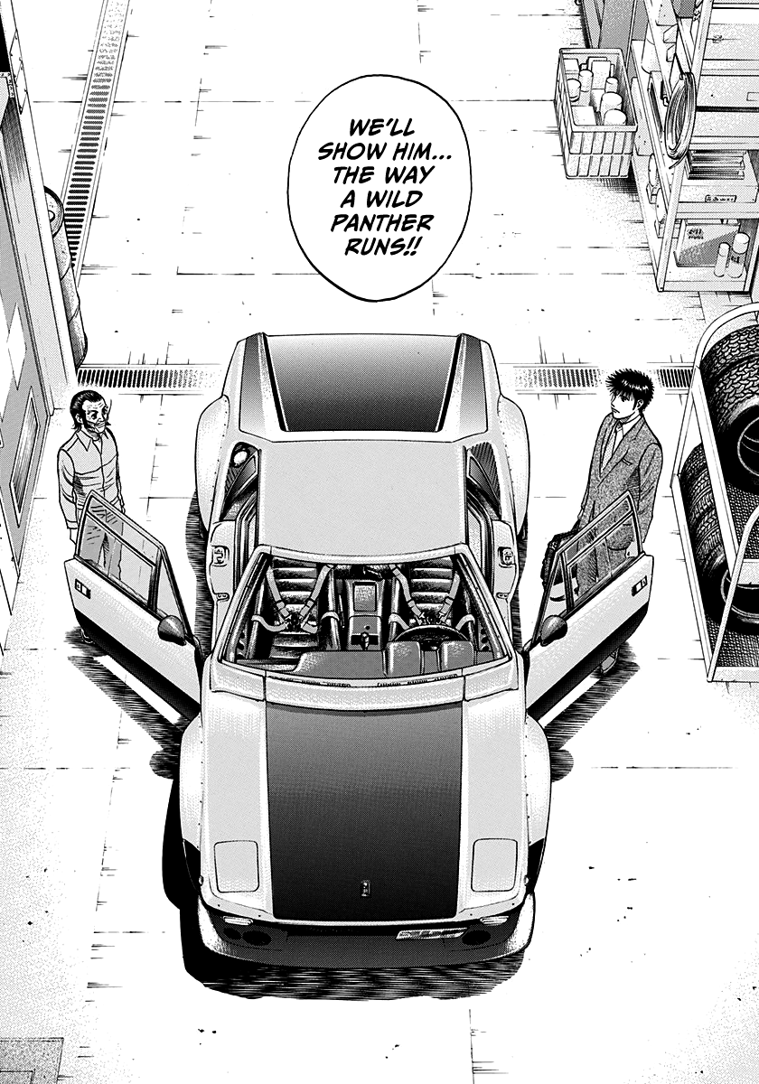 Halaman dari Countach Chapter 105