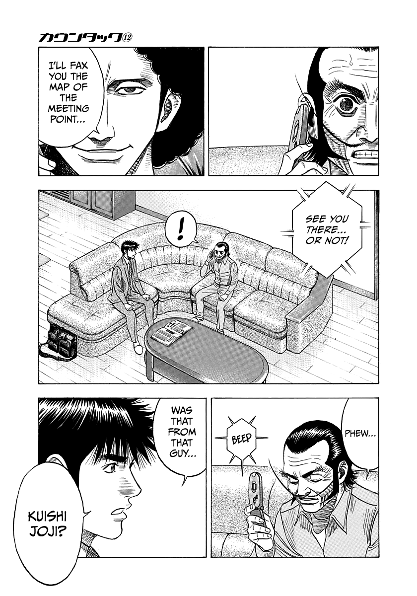 Halaman dari Countach Chapter 105