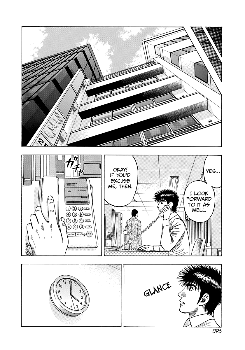 Halaman dari Countach Chapter 105