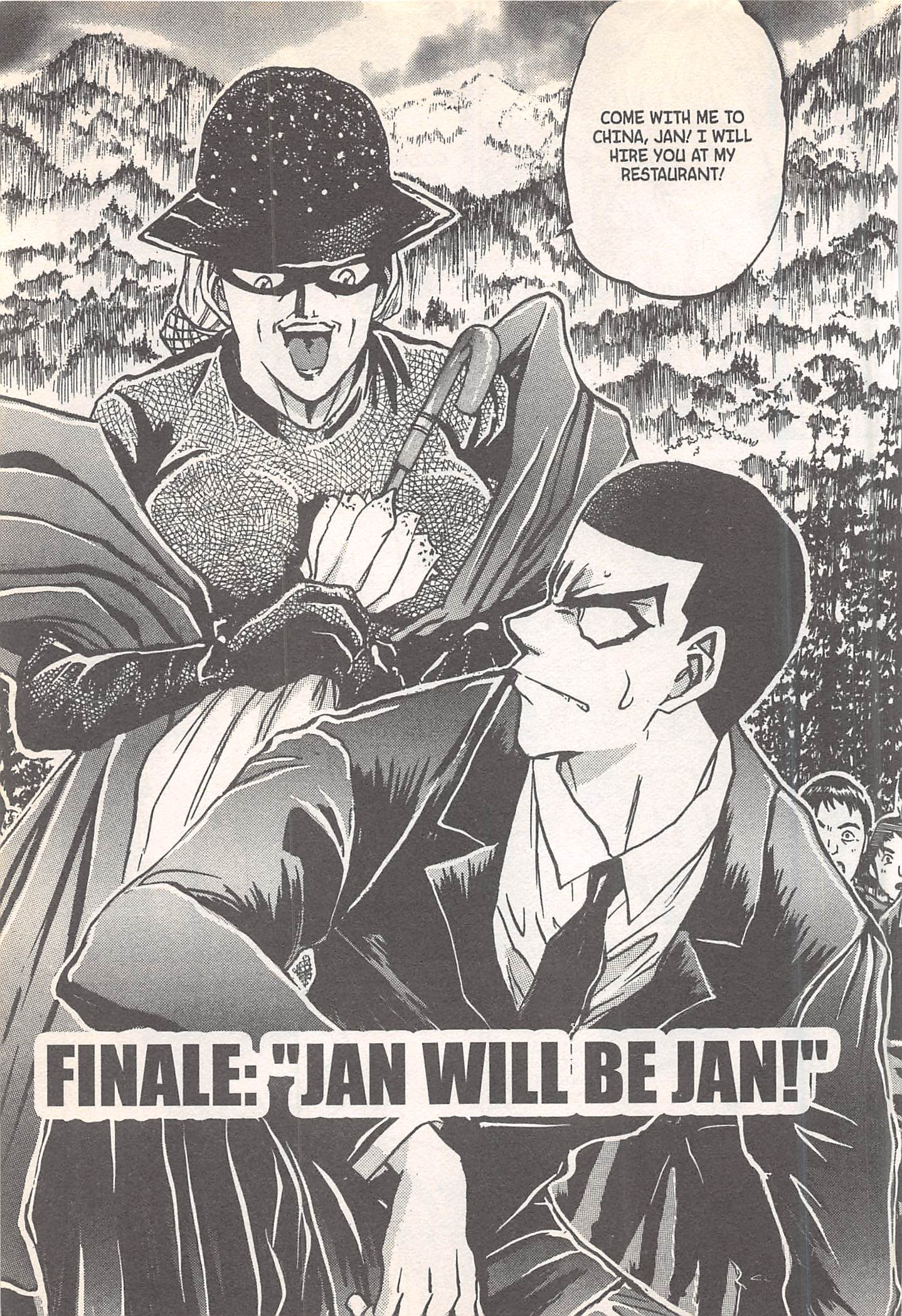 Halaman dari Iron Wok Jan! Chapter 249
