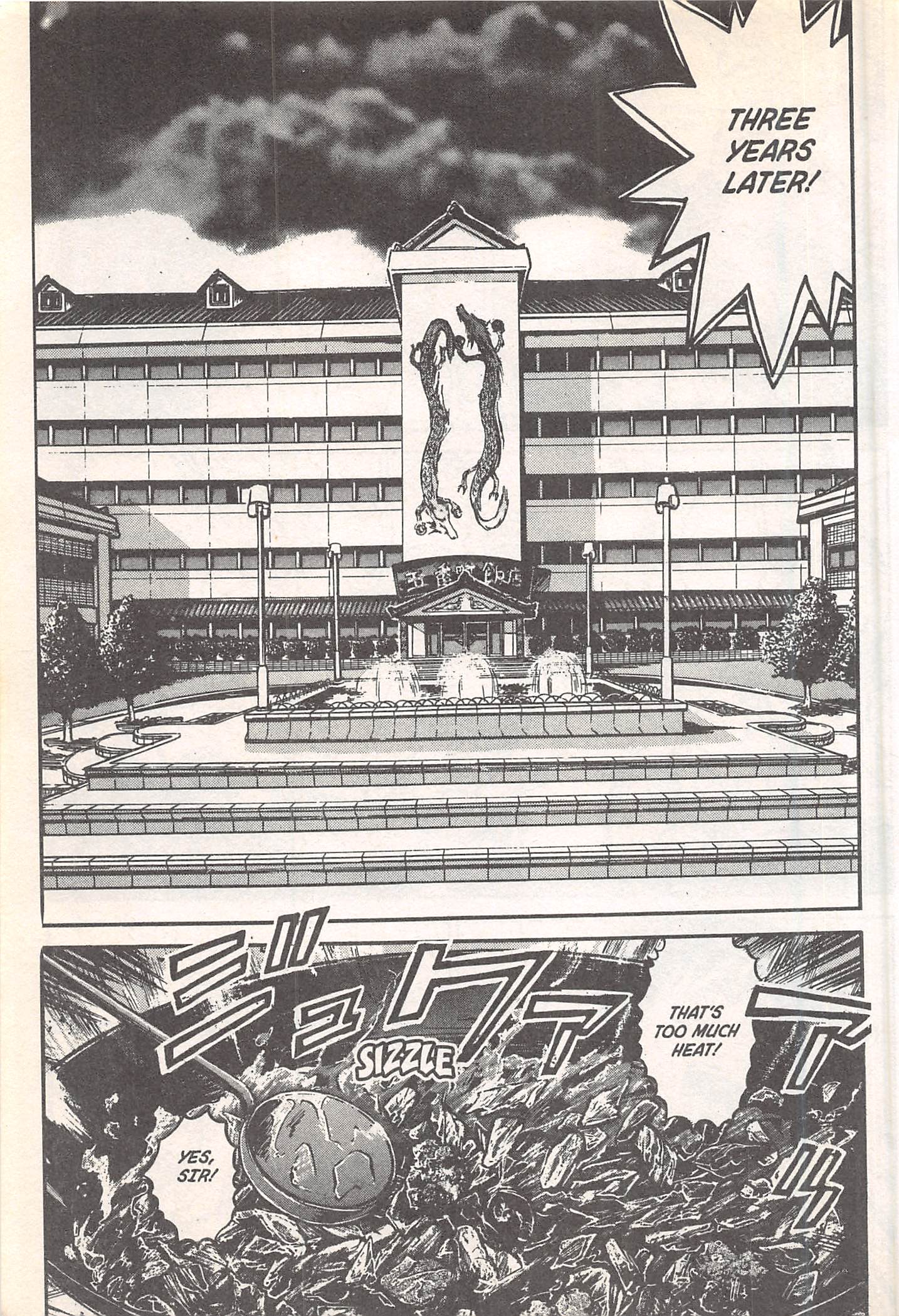 Halaman dari Iron Wok Jan! Chapter 249