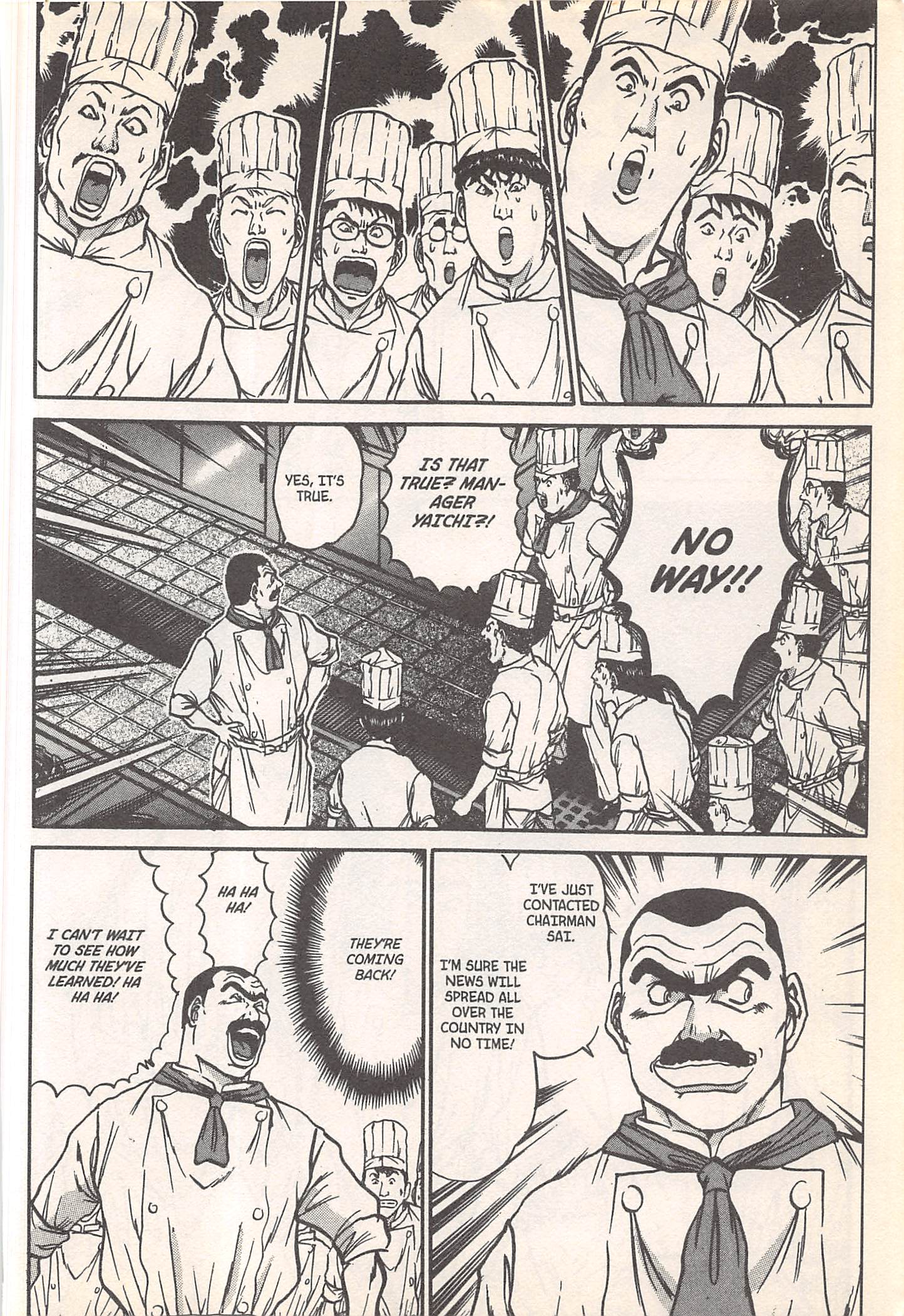 Halaman dari Iron Wok Jan! Chapter 249