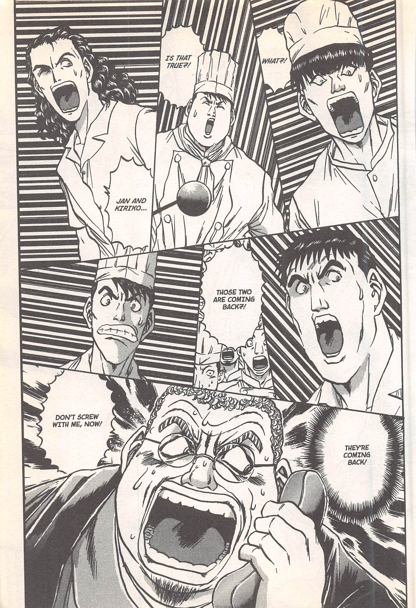 Halaman dari Iron Wok Jan! Chapter 249