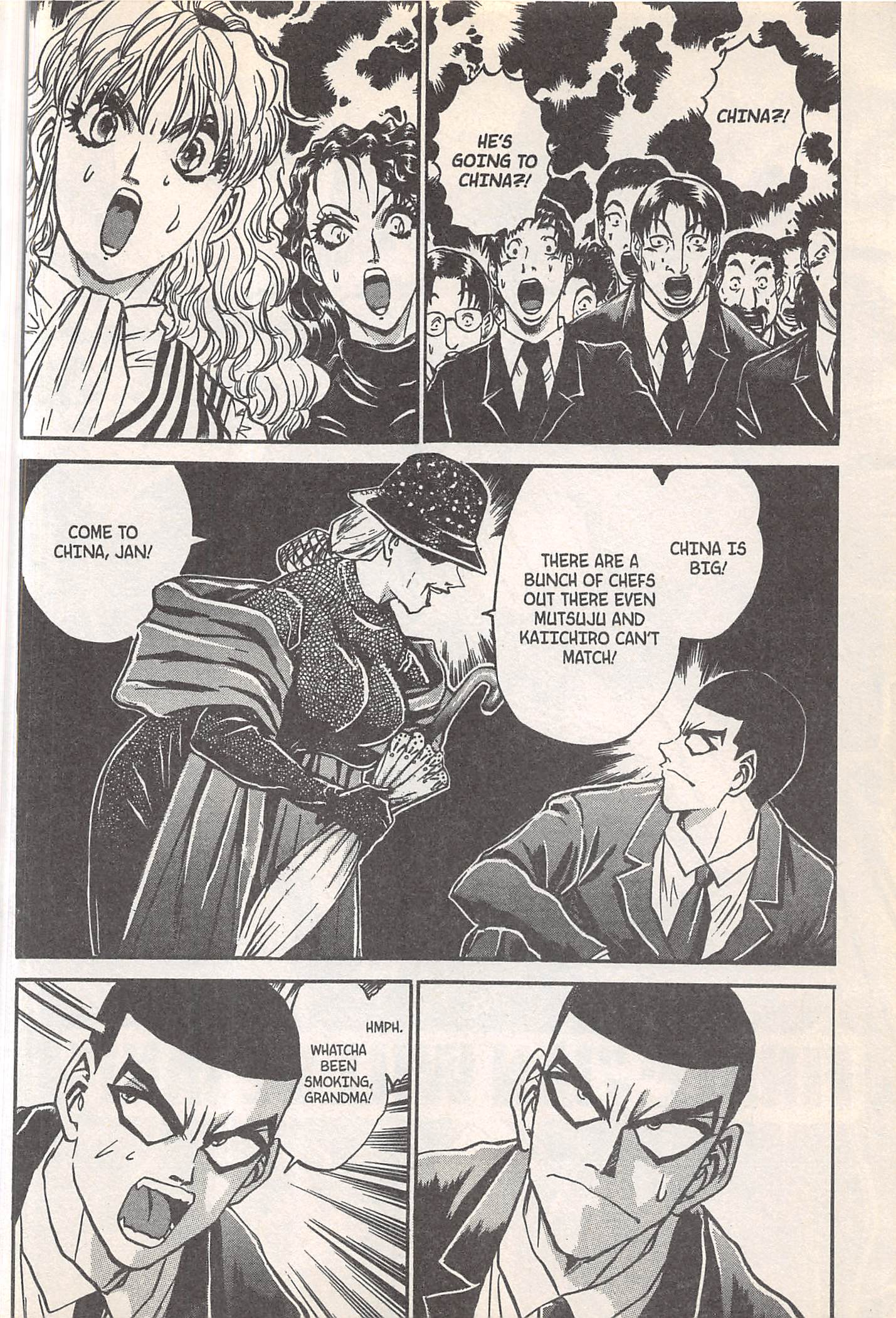 Halaman dari Iron Wok Jan! Chapter 249