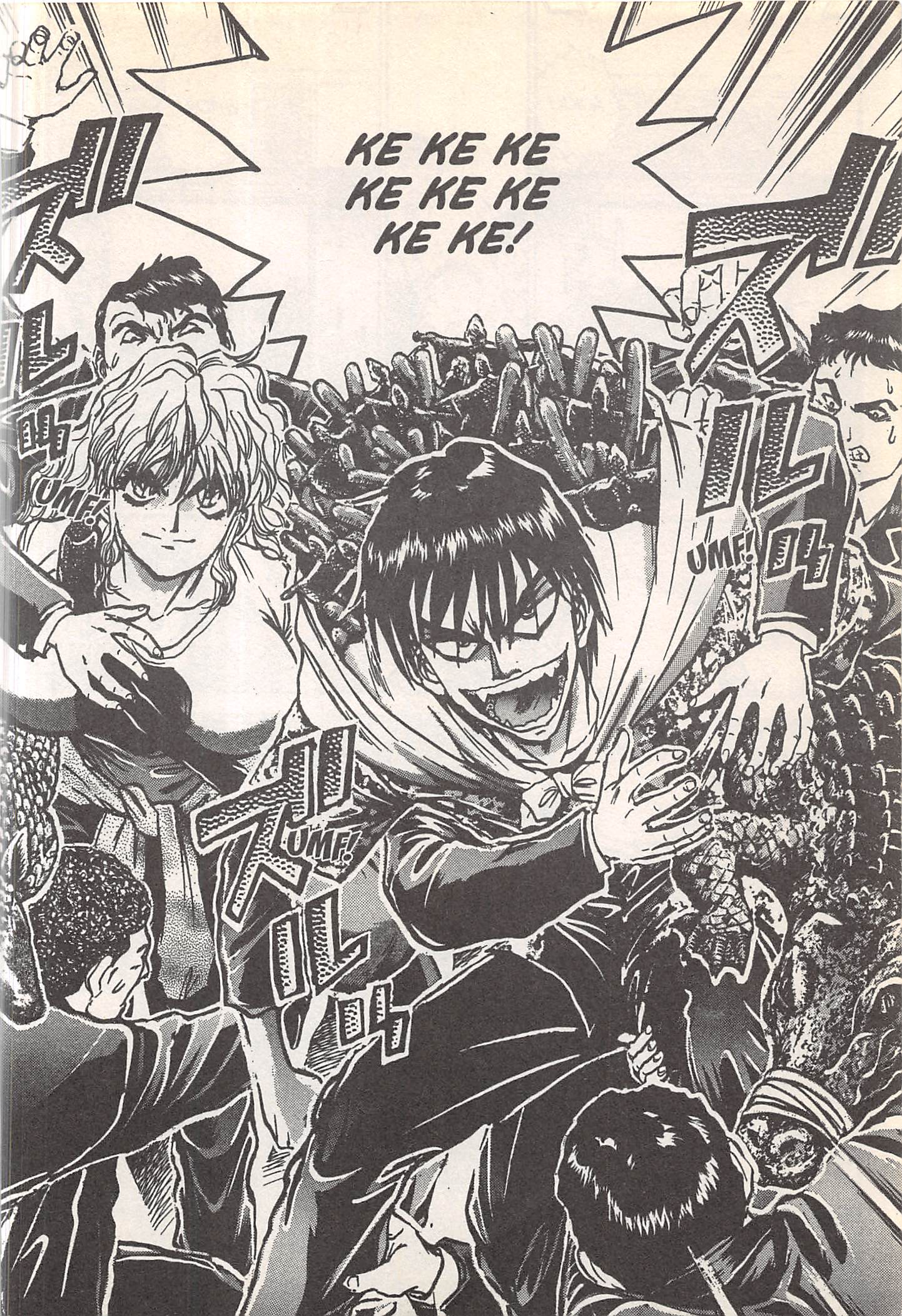 Halaman dari Iron Wok Jan! Chapter 249