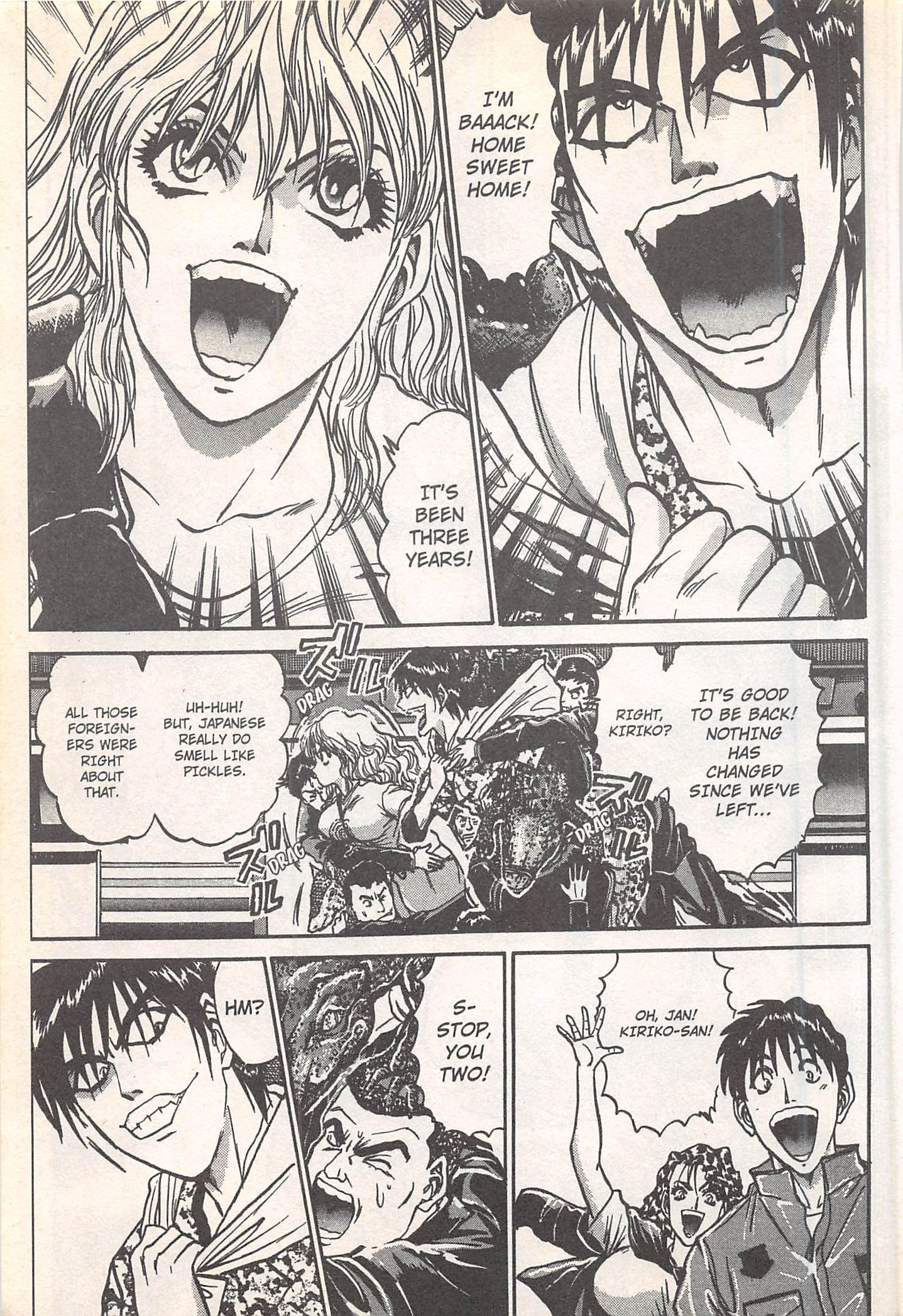 Halaman dari Iron Wok Jan! Chapter 249