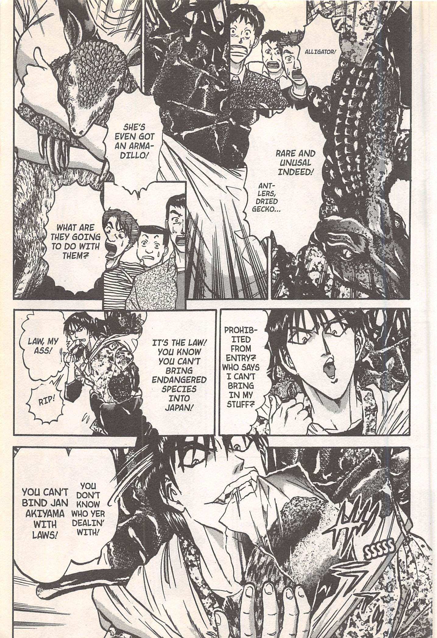 Halaman dari Iron Wok Jan! Chapter 249